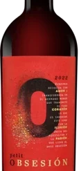 Petit Obsesión 2022